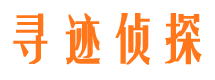 介休外遇调查取证